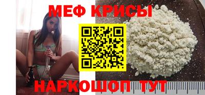 герыч Будённовск