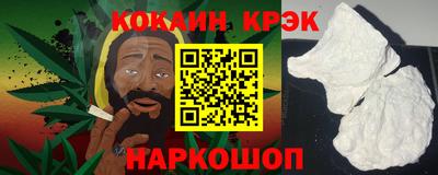 трава Бугуруслан