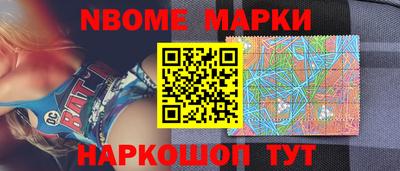 дживик Волжский