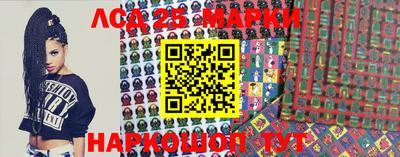 метамфетамин Бузулук