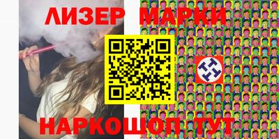 трава Бугуруслан