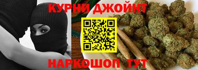 герыч Будённовск
