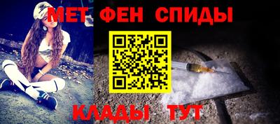 трава Бугуруслан
