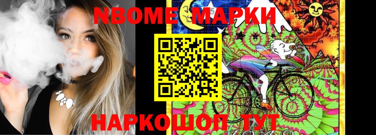 Лсд 25 экстази кислота  Лсд 25 экстази кислота  Красноярск  Вход с VPN 